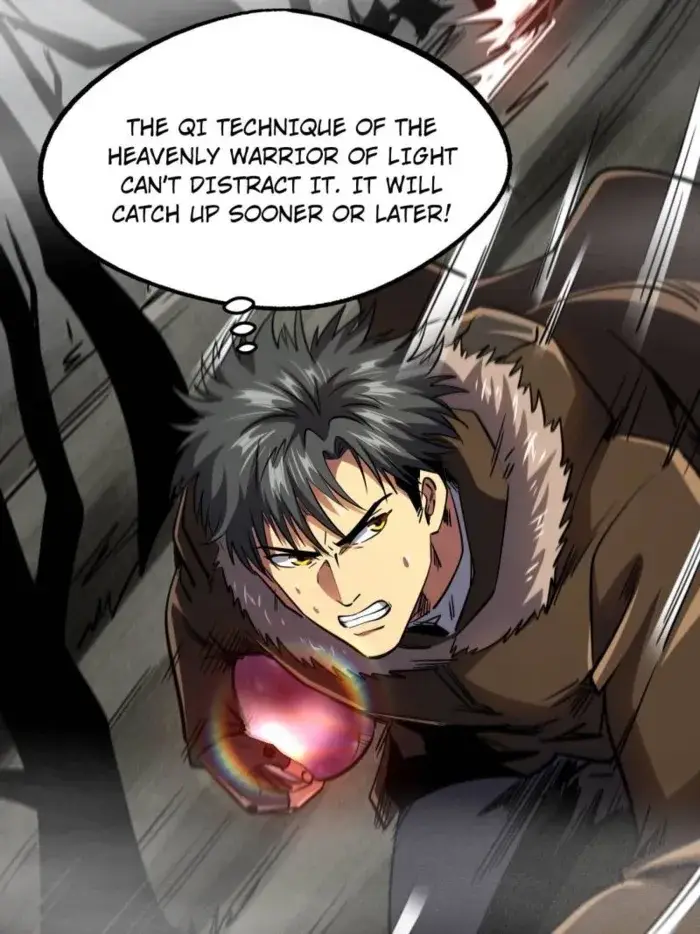 Read Super Gene Manga Online