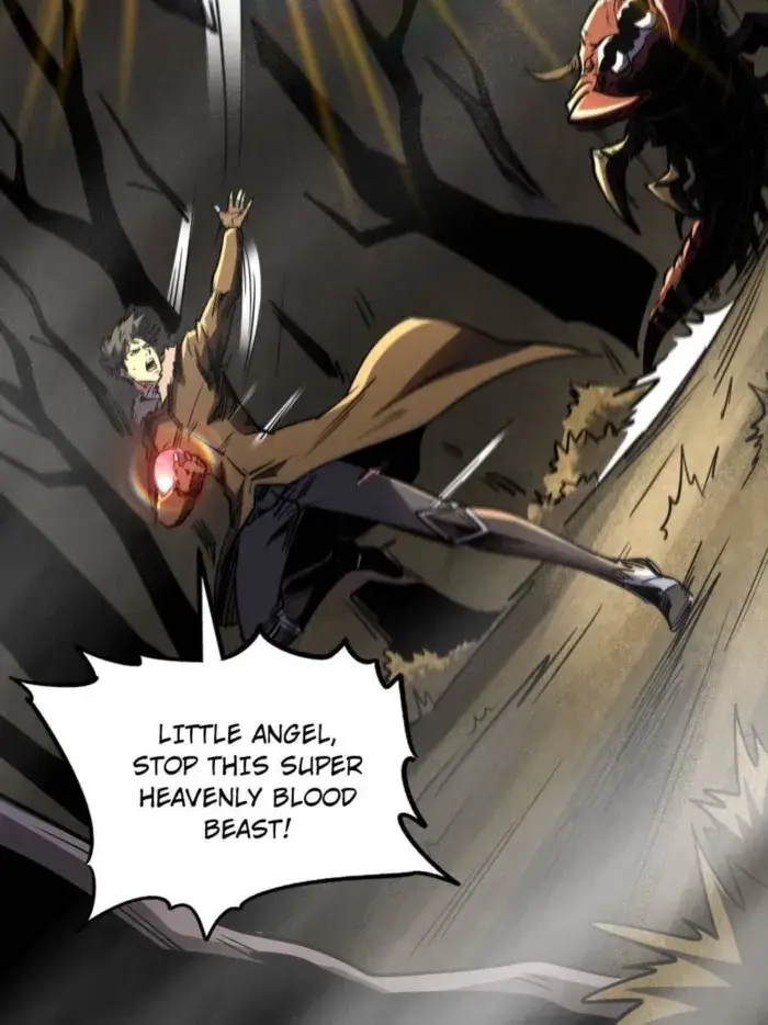 Read Super Gene Manga Online