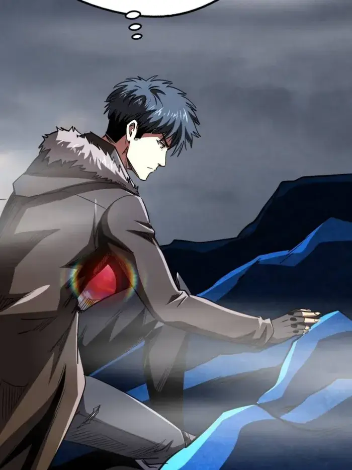 Read Super Gene Manga Online