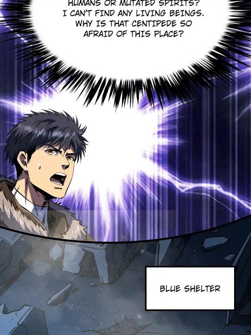 Read Super Gene Manga Online