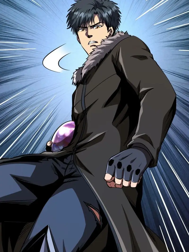 Read Super Gene Manga Online