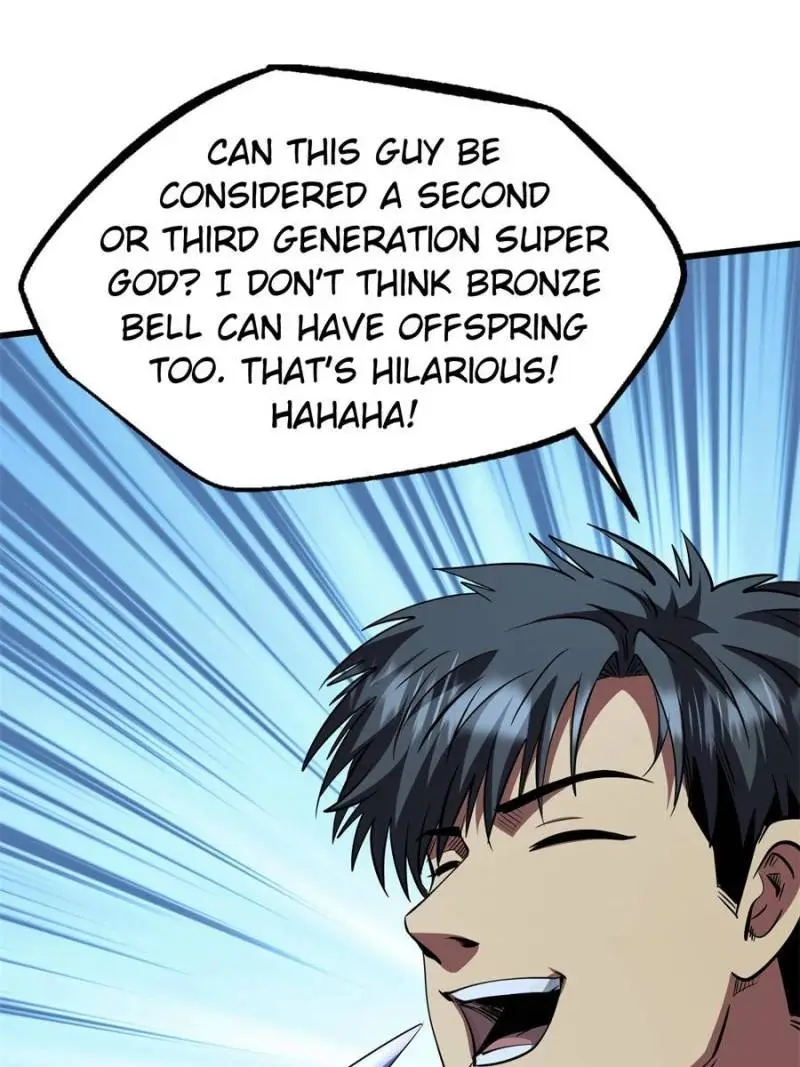 Read Super Gene Manga Online