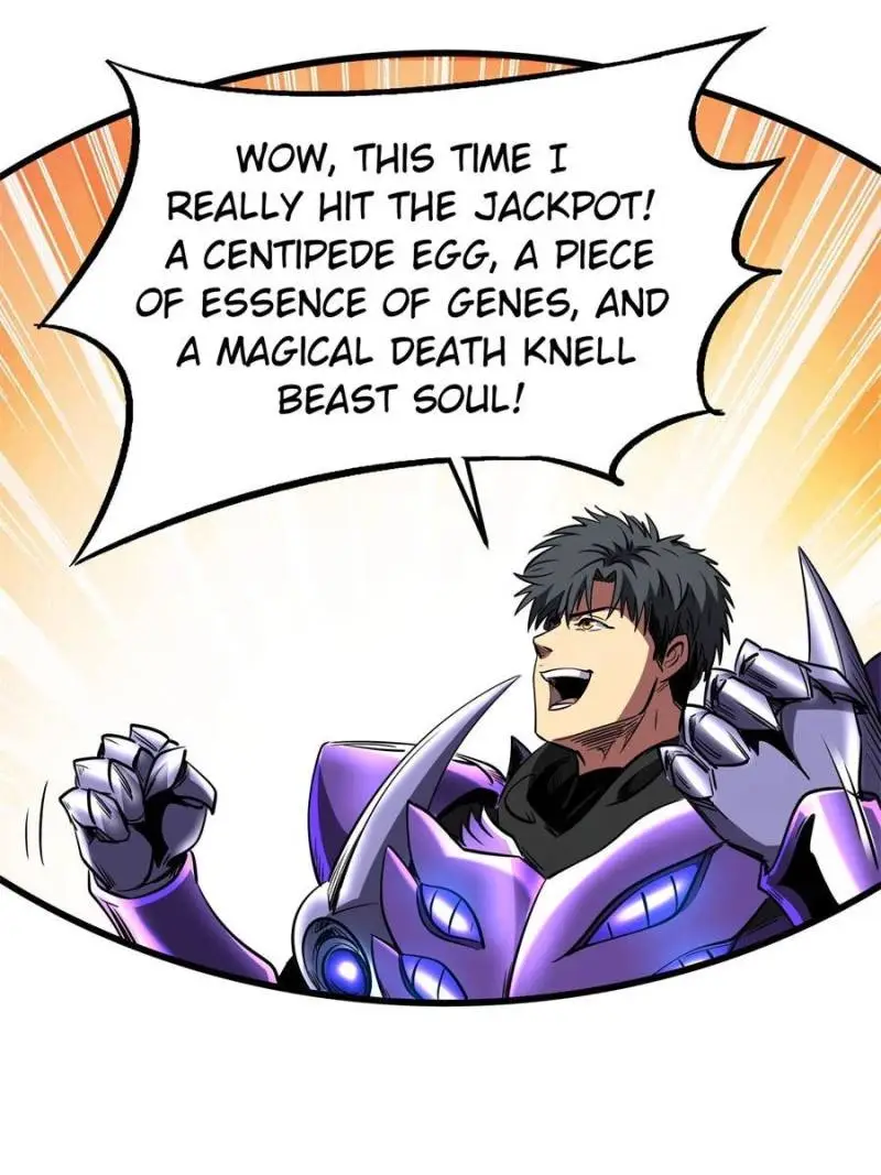 Read Super Gene Manga Online