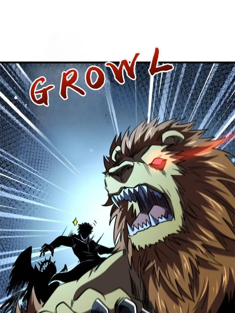 Read Super Gene Manga Online