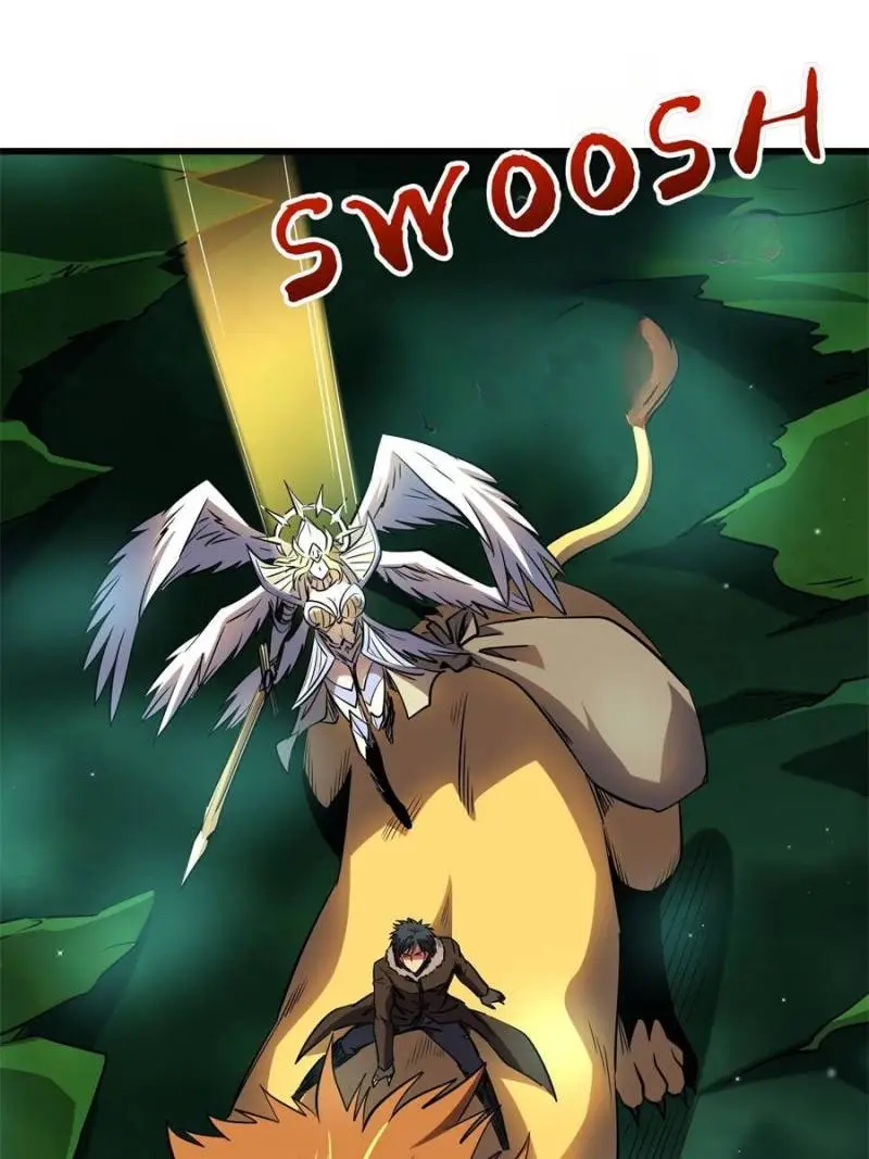 Read Super Gene Manga Online