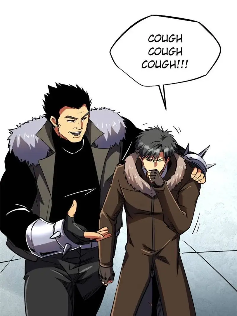 Read Super Gene Manga Online