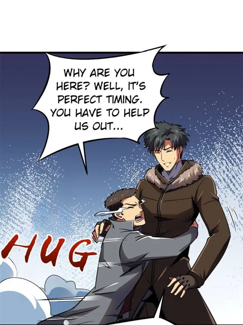 Read Super Gene Manga Online