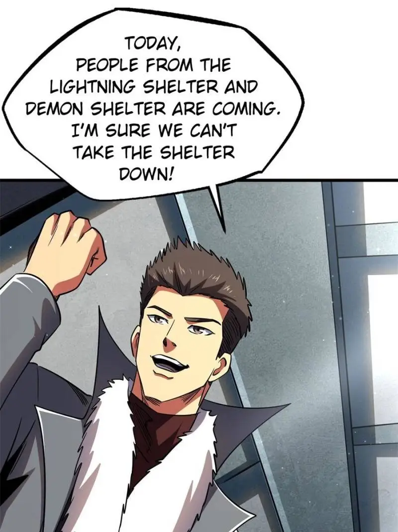 Read Super Gene Manga Online