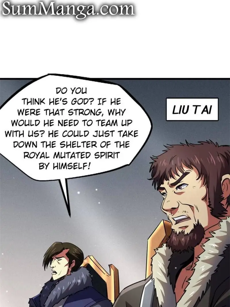 Read Super Gene Manga Online