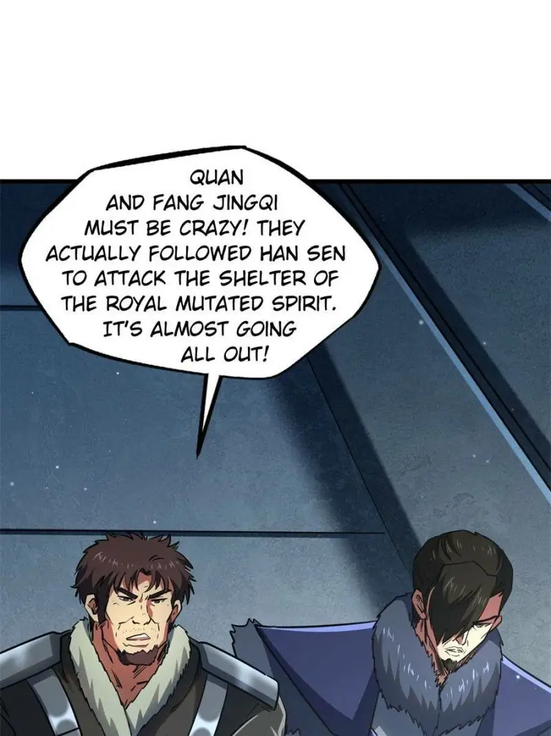 Read Super Gene Manga Online