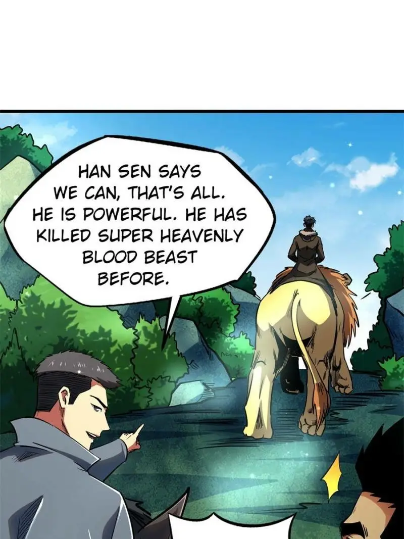 Read Super Gene Manga Online