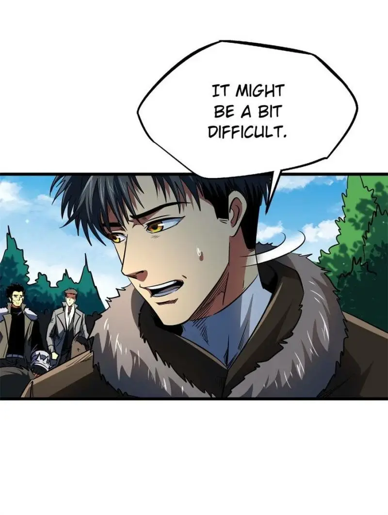 Read Super Gene Manga Online