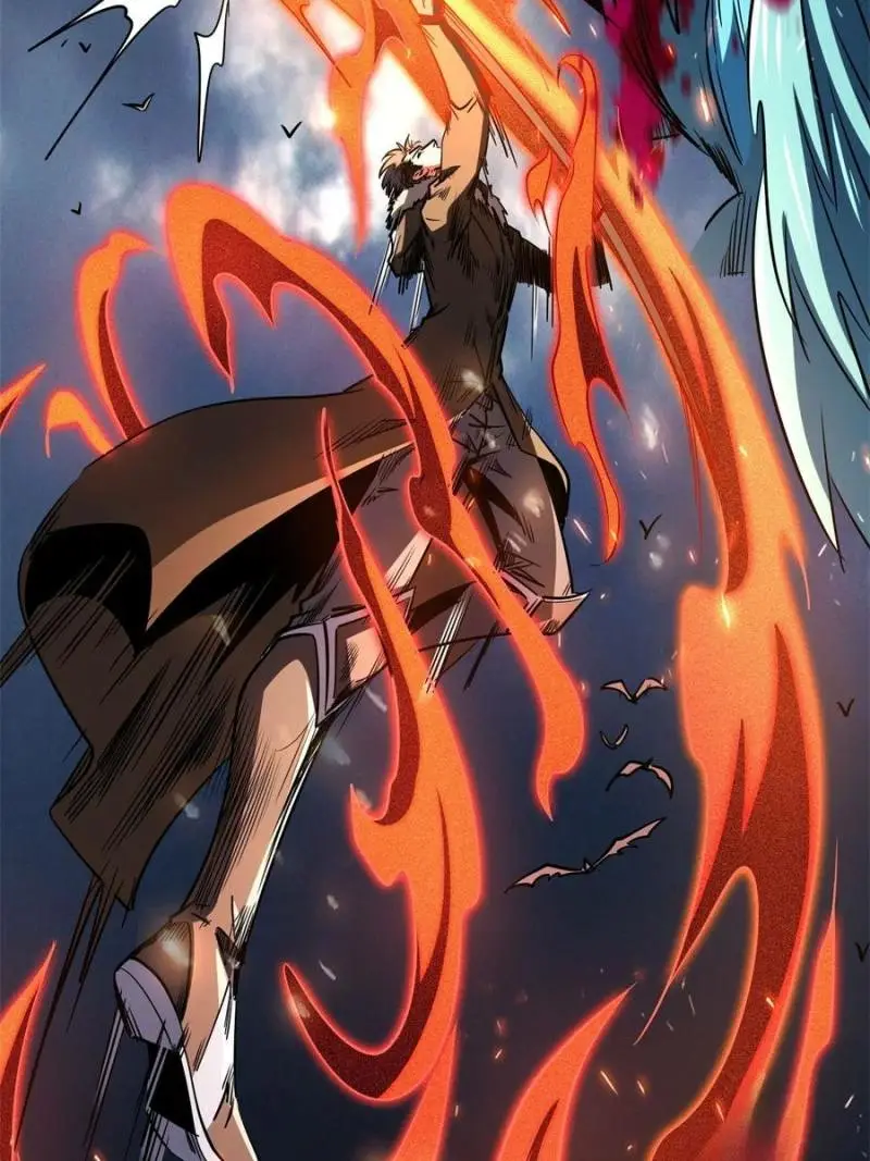 Read Super Gene Manga Online