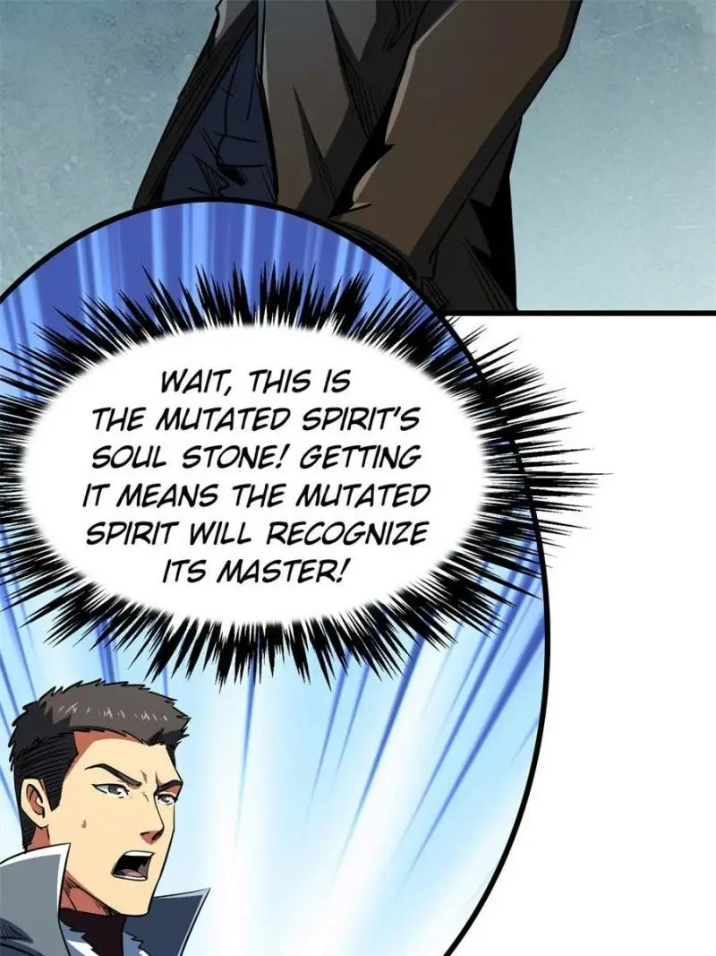 Read Super Gene Manga Online