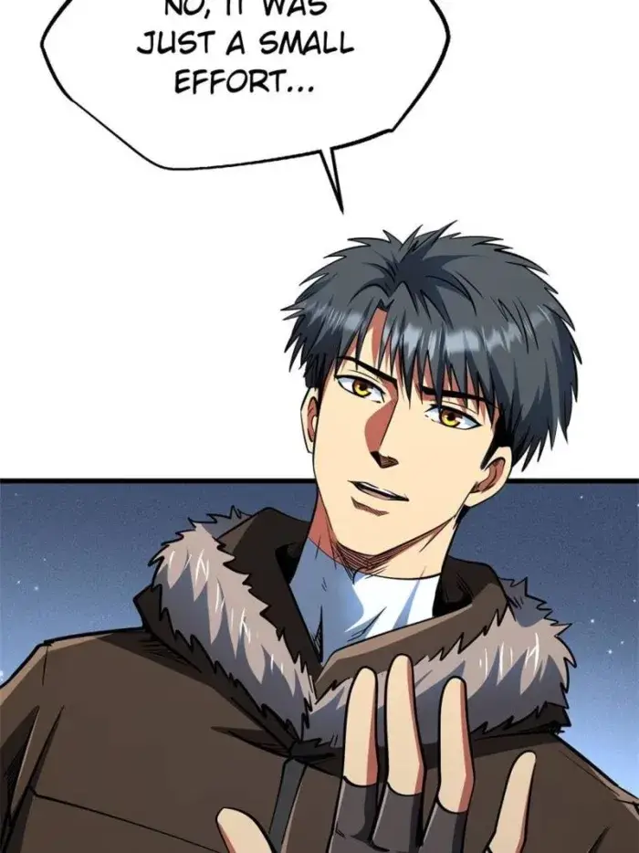 Read Super Gene Manga Online