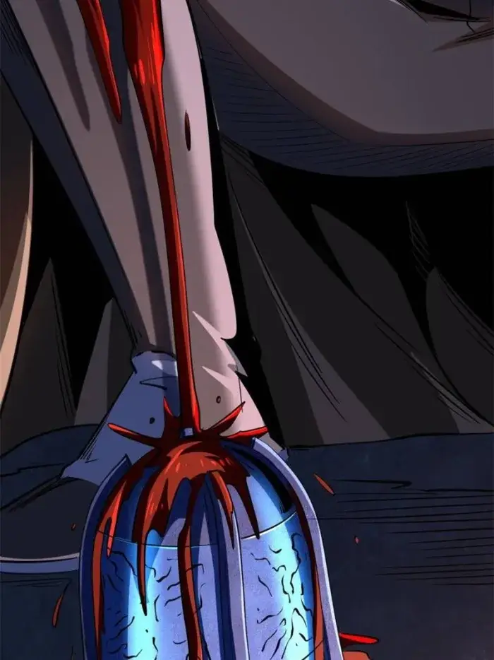 Read Super Gene Manga Online