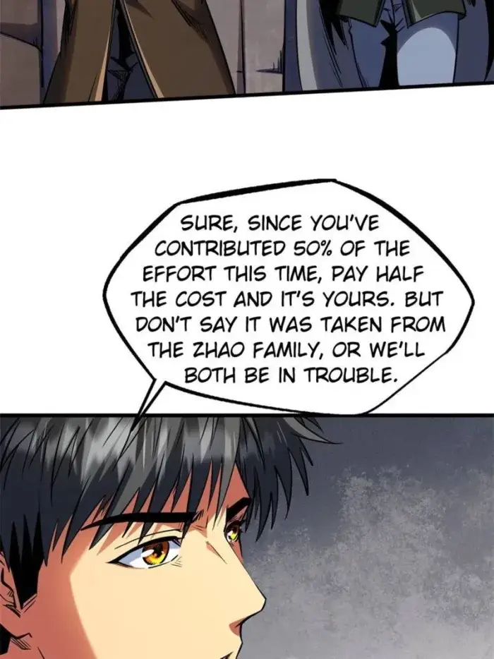 Read Super Gene Manga Online