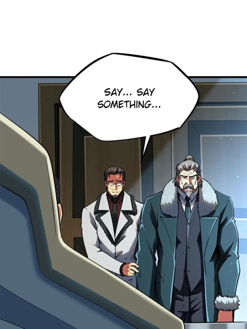 Read Super Gene Manga Online