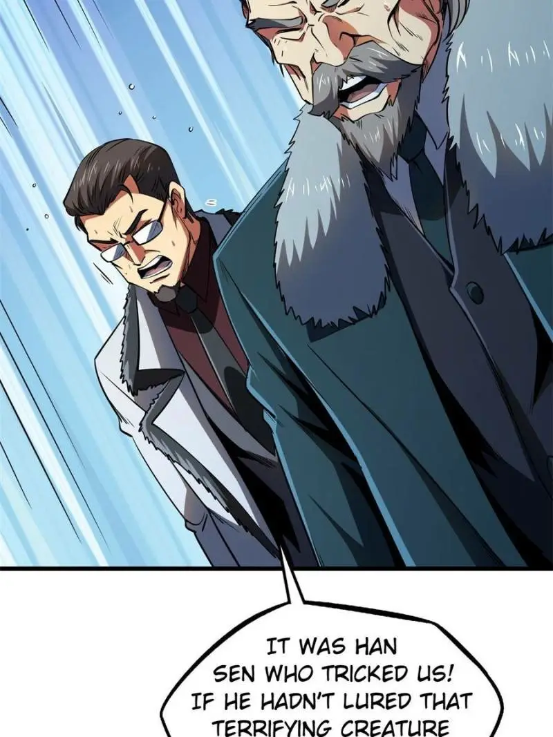 Read Super Gene Manga Online