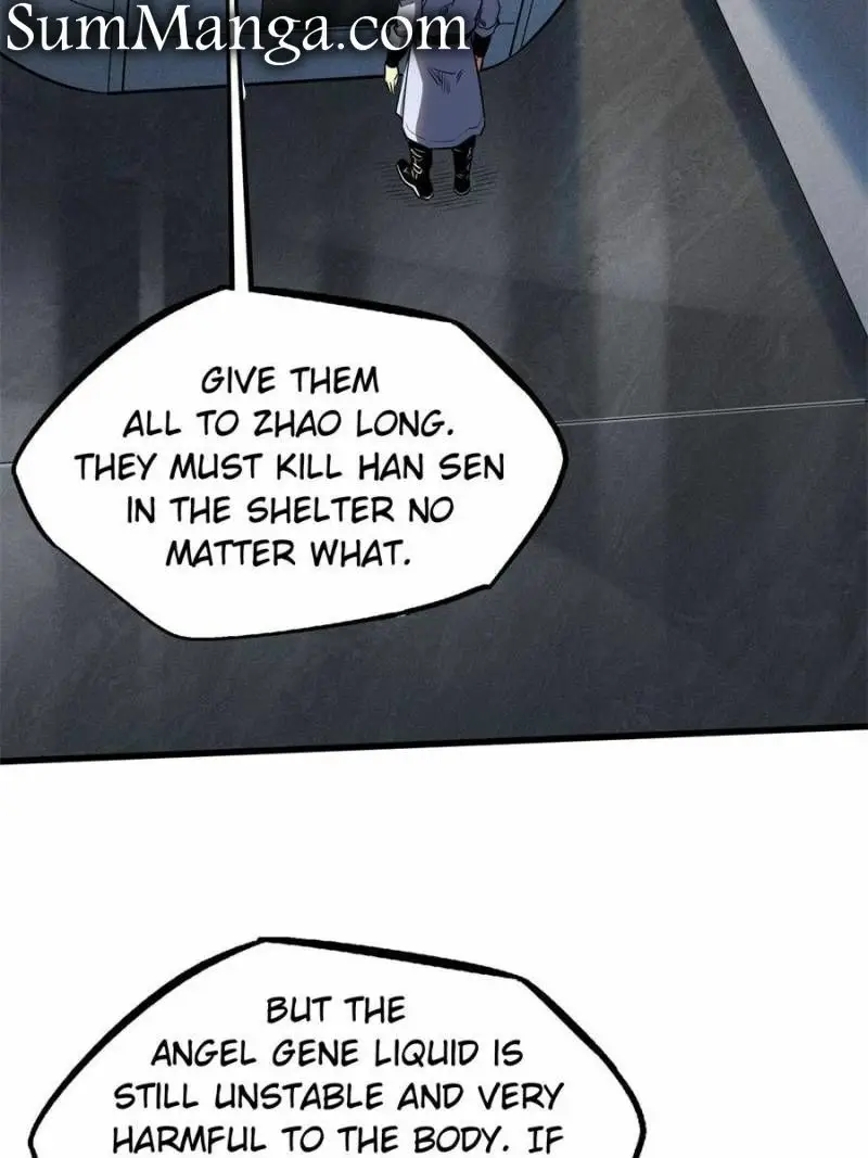 Read Super Gene Manga Online