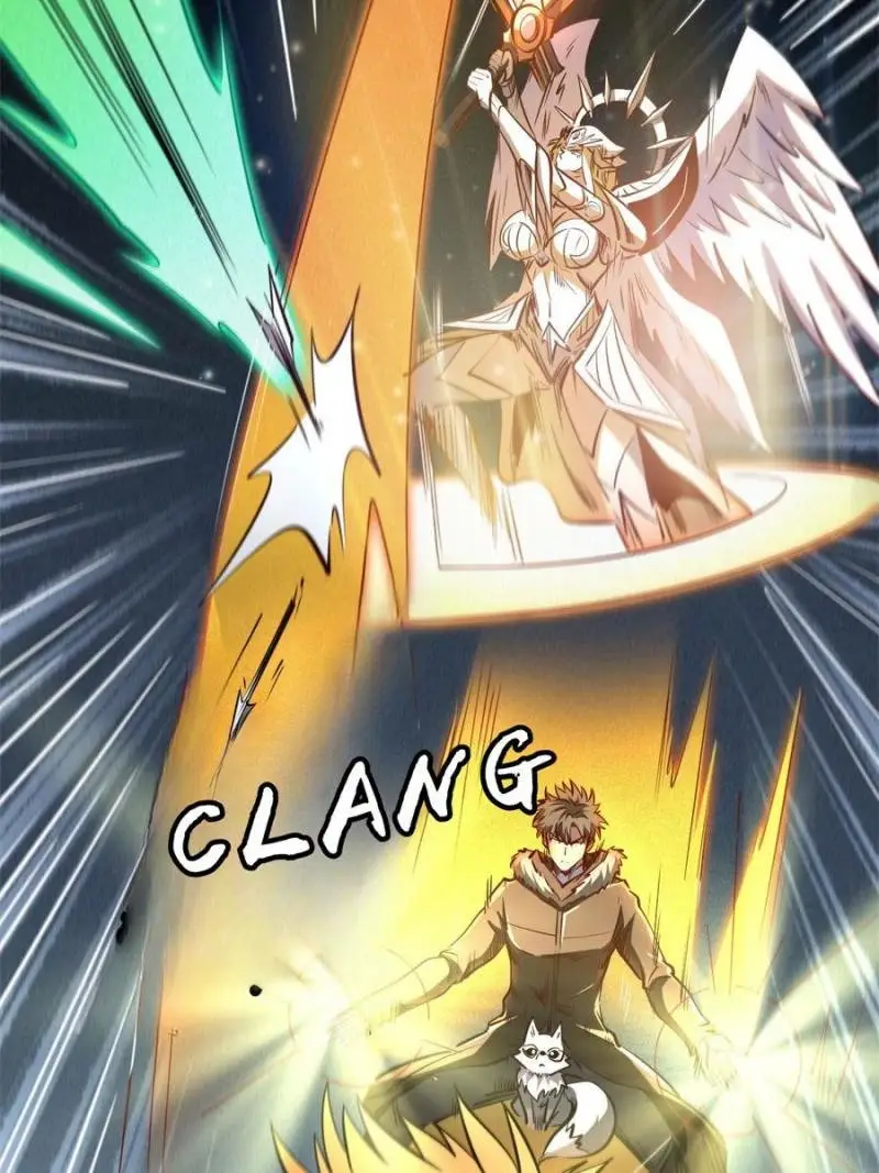 Read Super Gene Manga Online