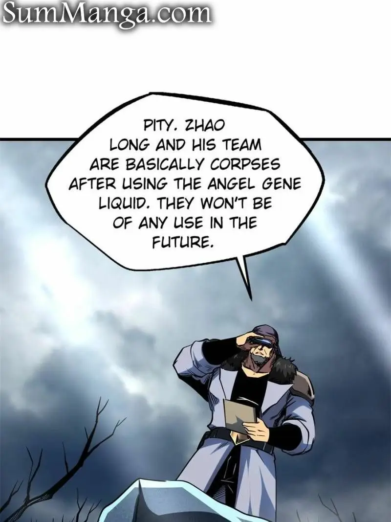 Read Super Gene Manga Online