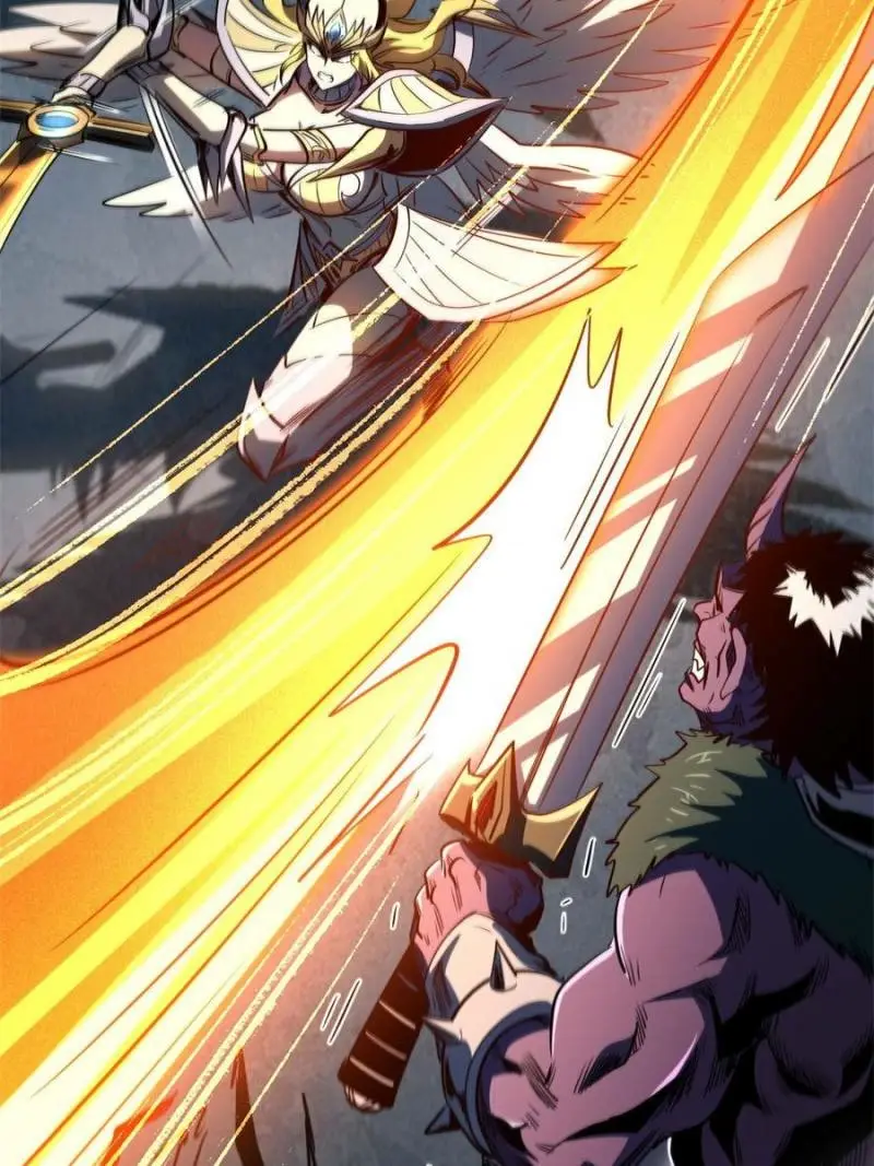 Read Super Gene Manga Online