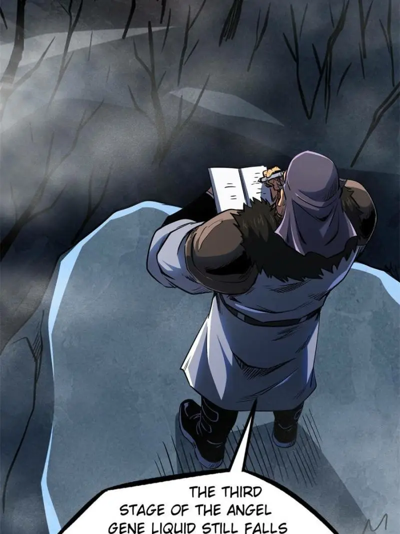 Read Super Gene Manga Online