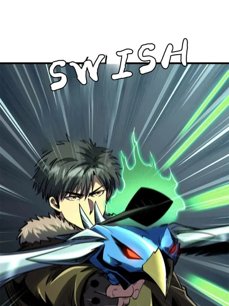 Read Super Gene Manga Online