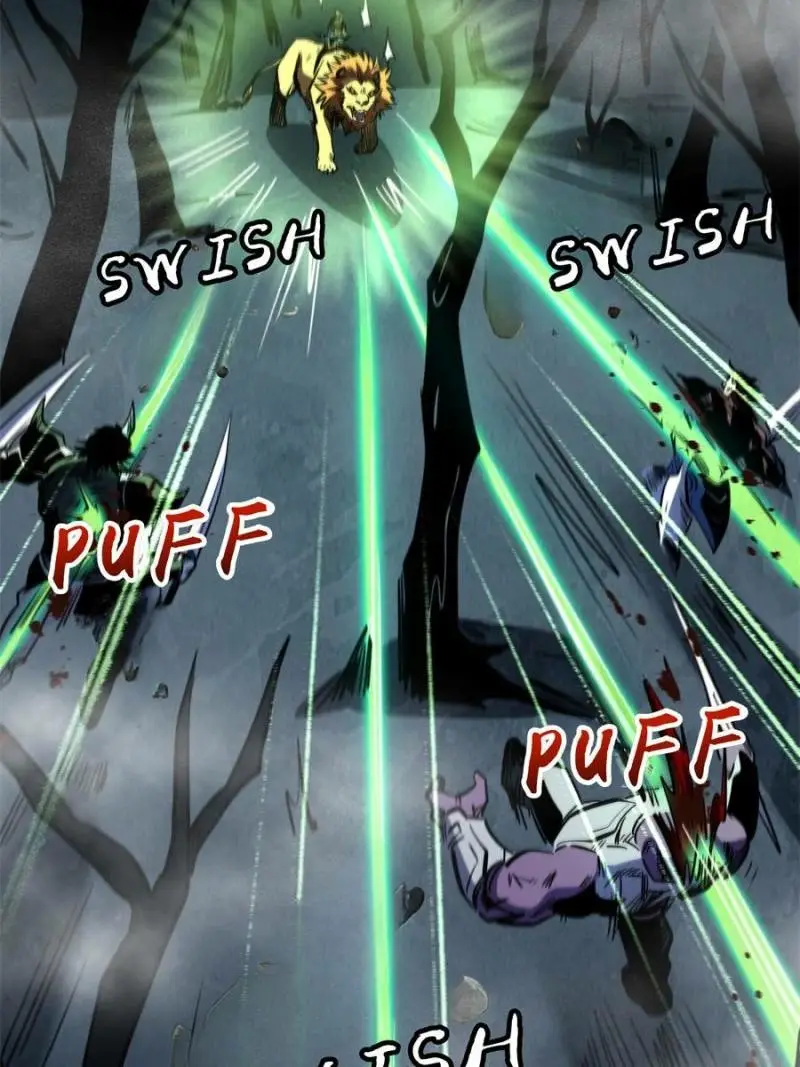 Read Super Gene Manga Online