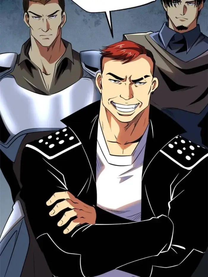 Read Super Gene Manga Online