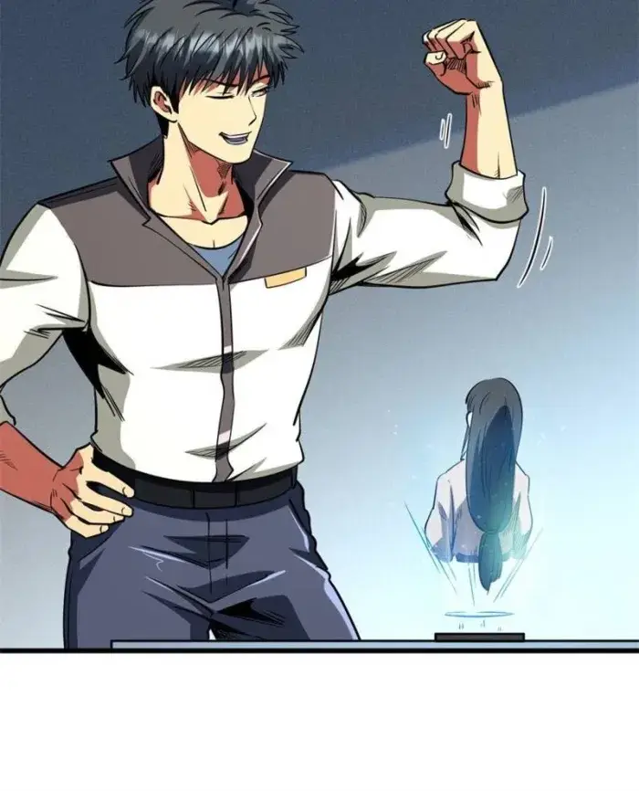 Read Super Gene Manga Online