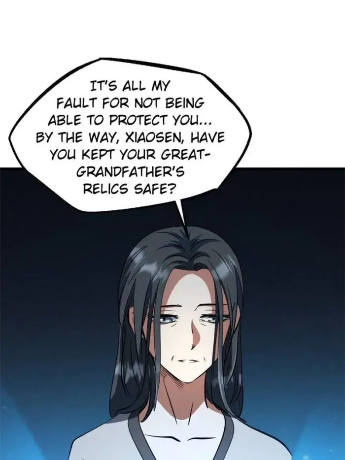 Read Super Gene Manga Online