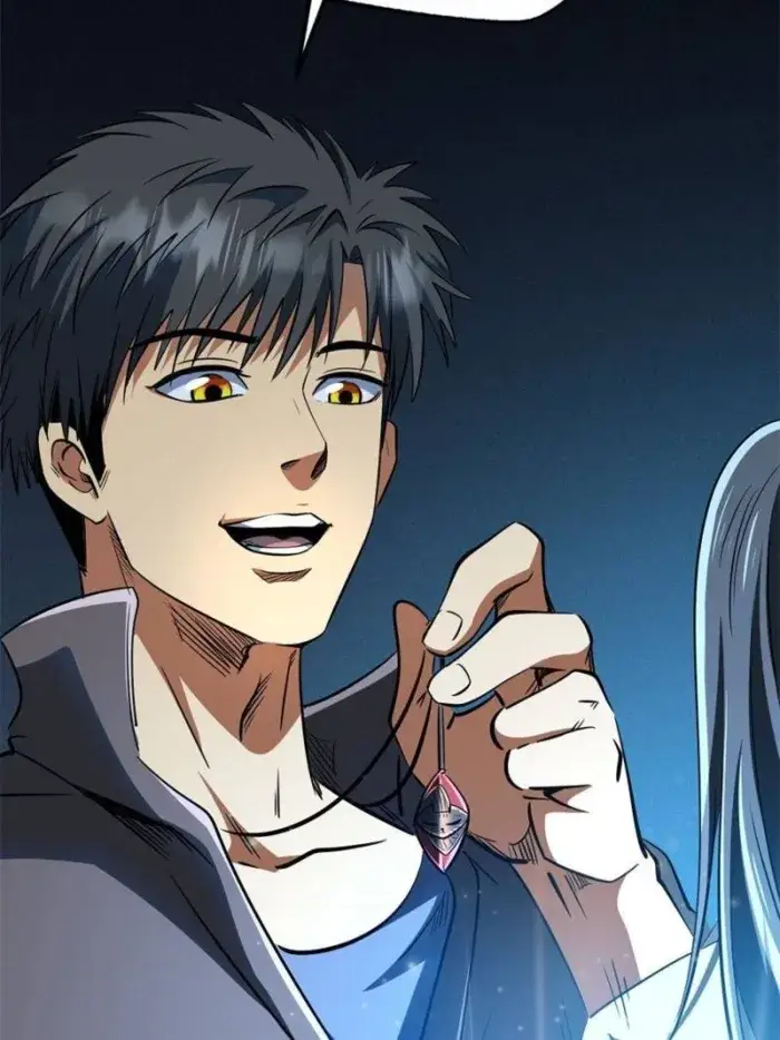 Read Super Gene Manga Online