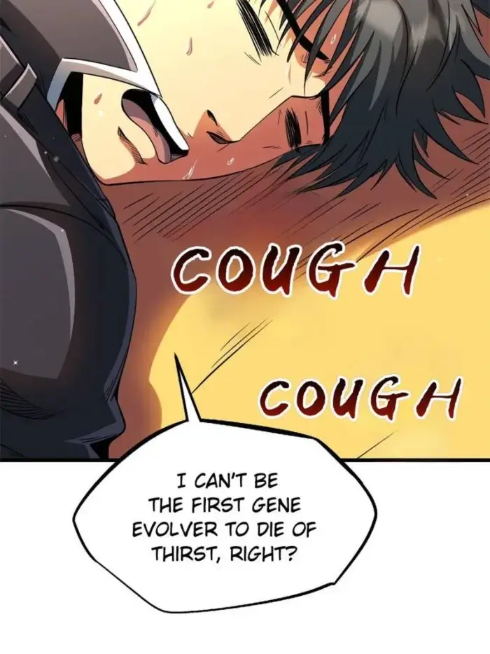 Read Super Gene Manga Online