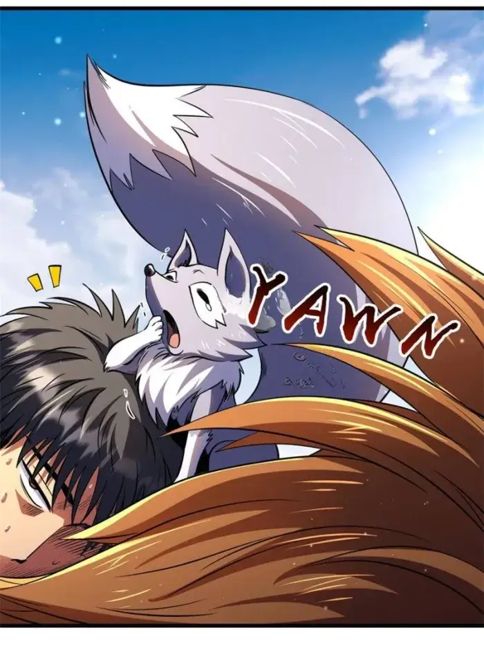 Read Super Gene Manga Online