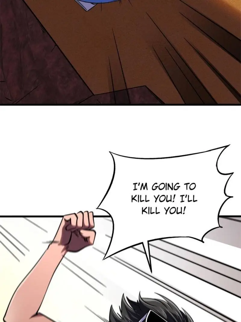 Read Super Gene Manga Online