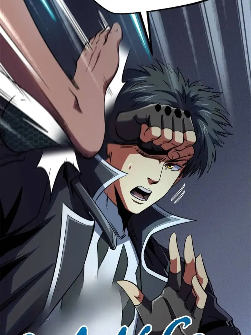 Read Super Gene Manga Online