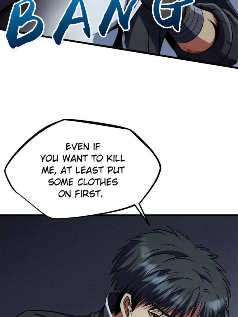 Read Super Gene Manga Online