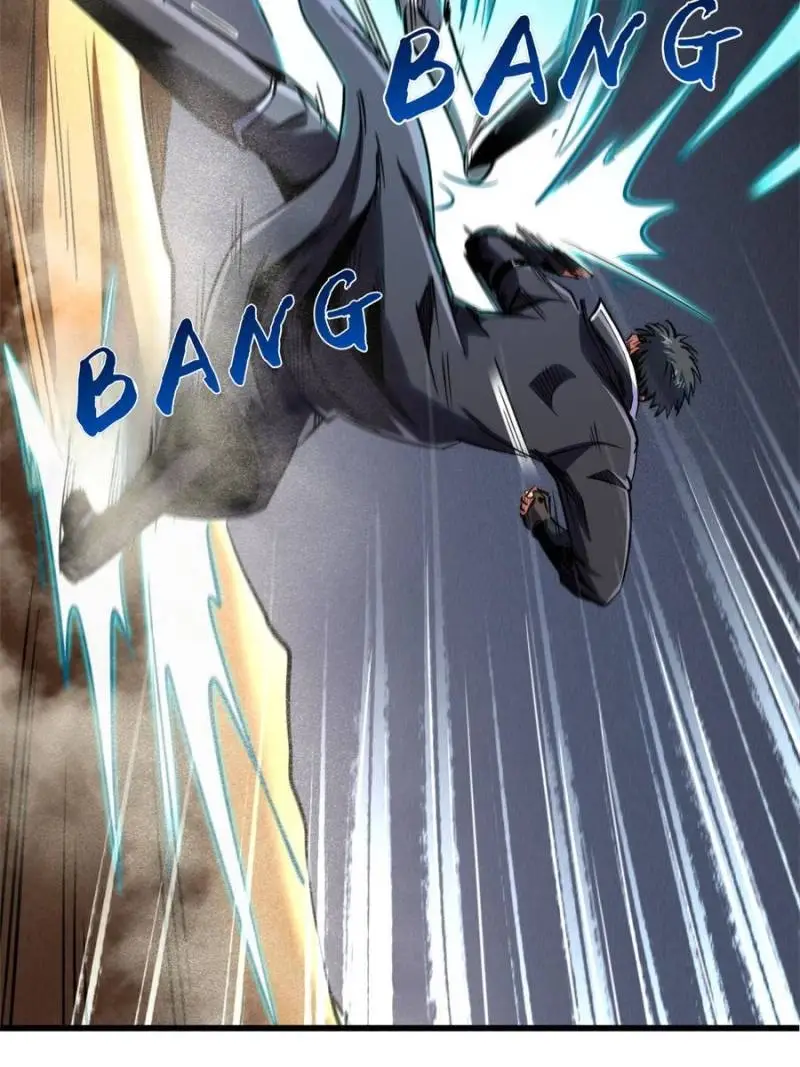 Read Super Gene Manga Online