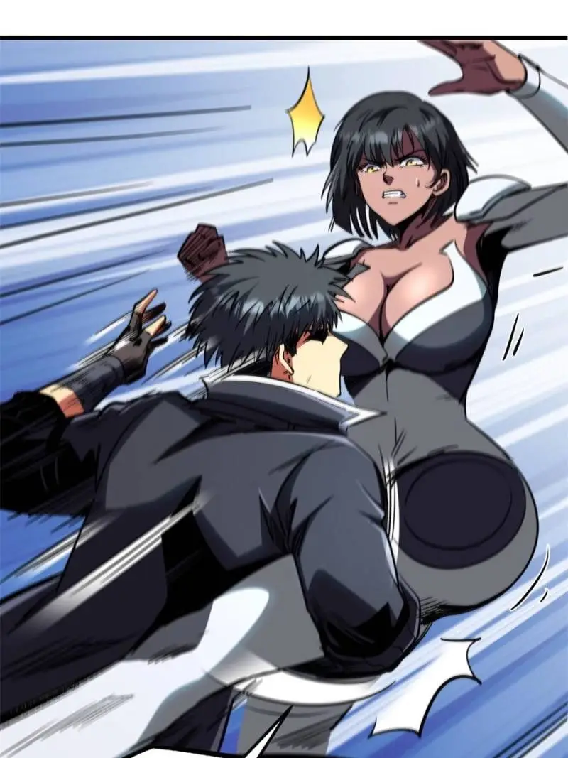 Read Super Gene Manga Online