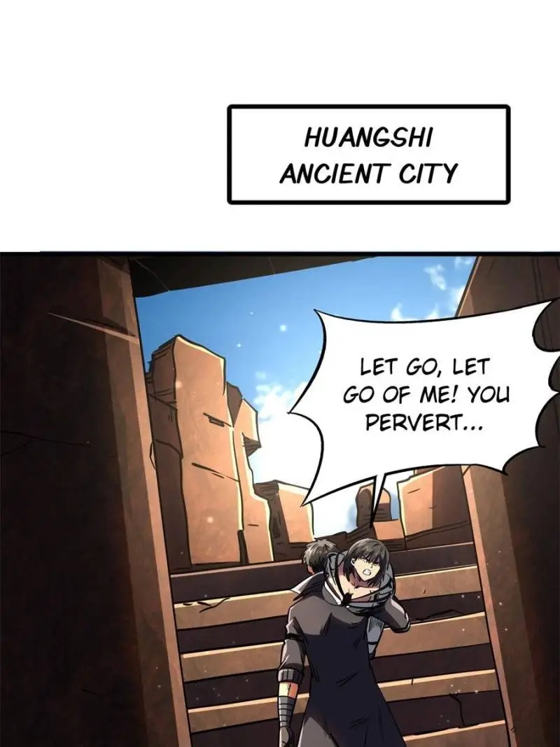 Read Super Gene Manga Online