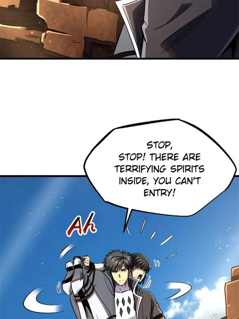 Read Super Gene Manga Online