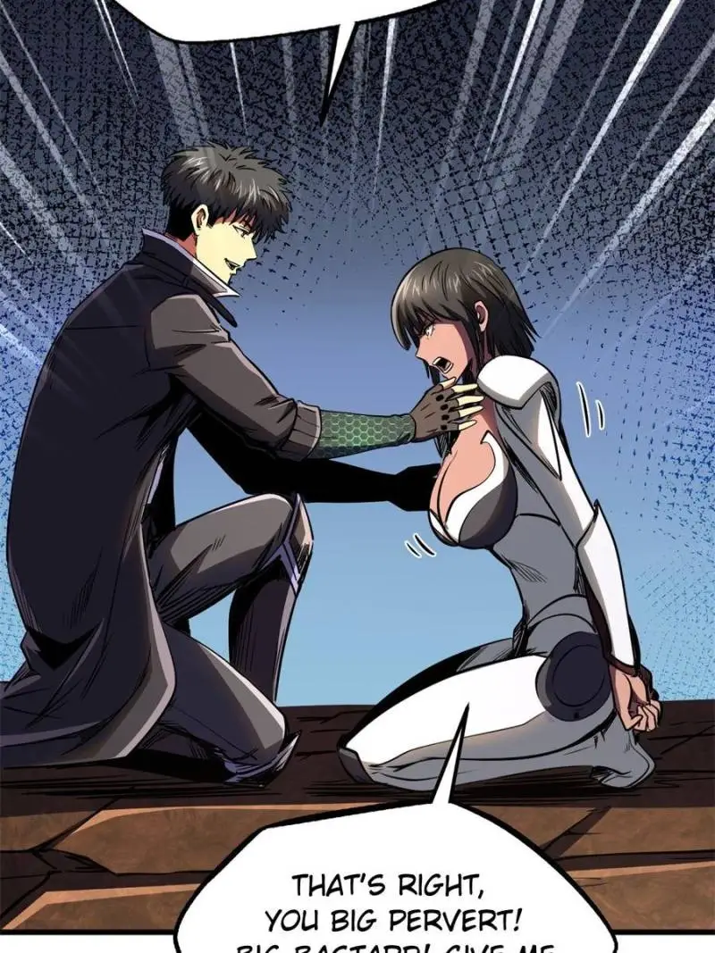 Read Super Gene Manga Online