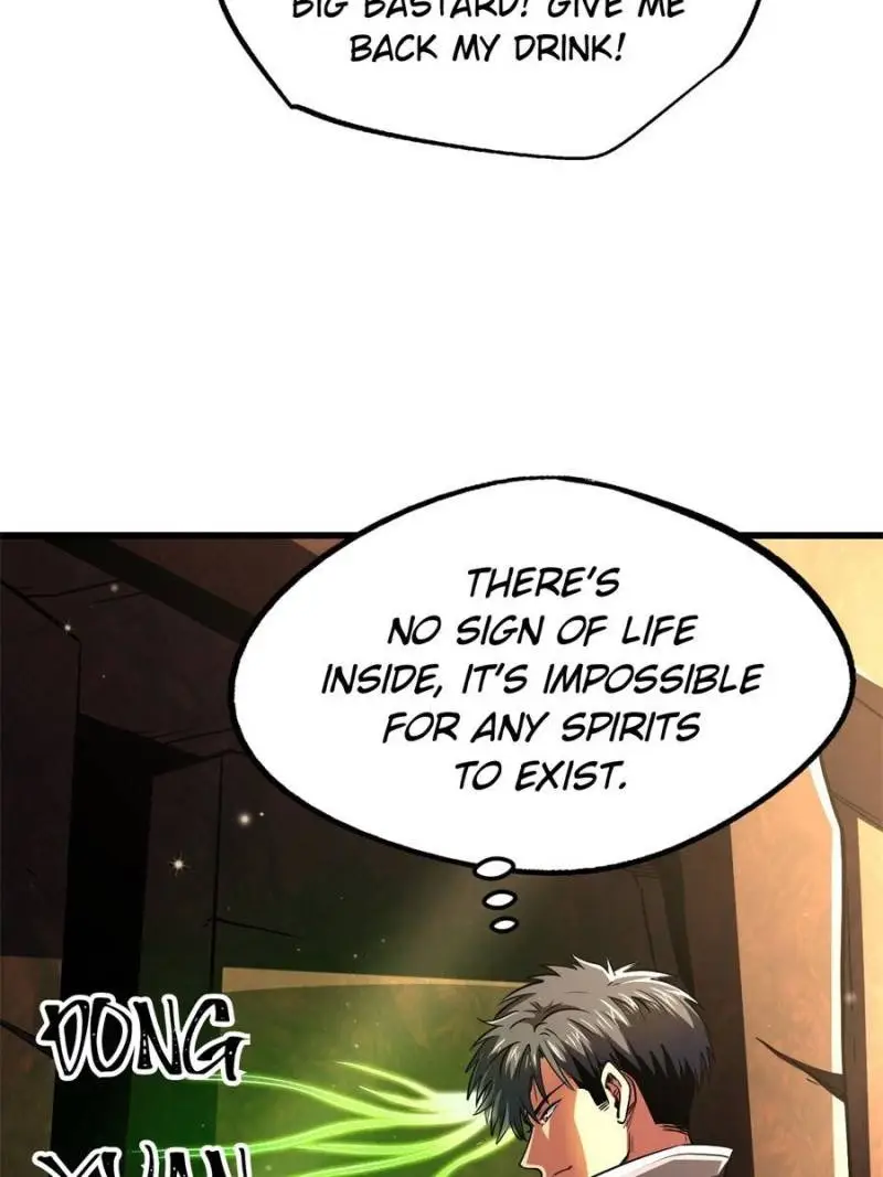 Read Super Gene Manga Online