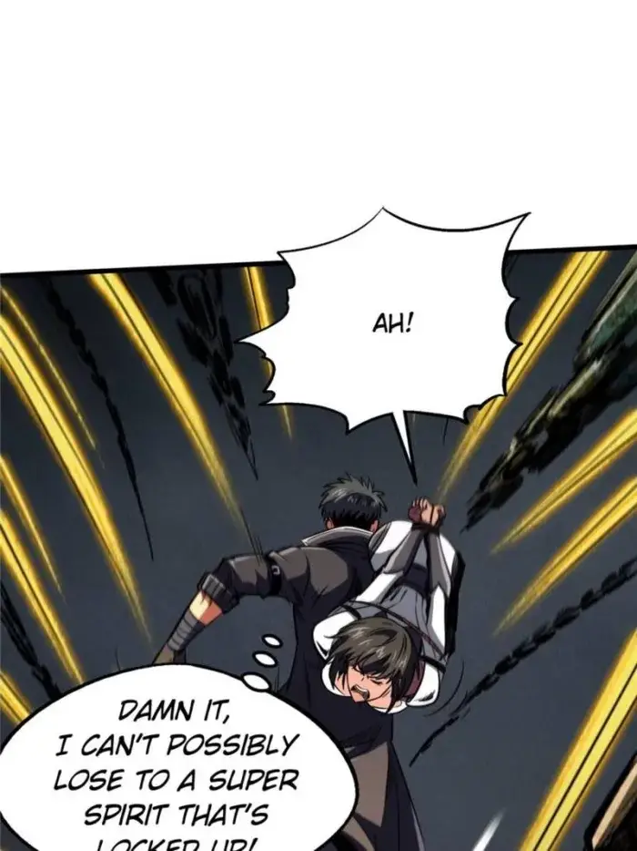 Read Super Gene Manga Online