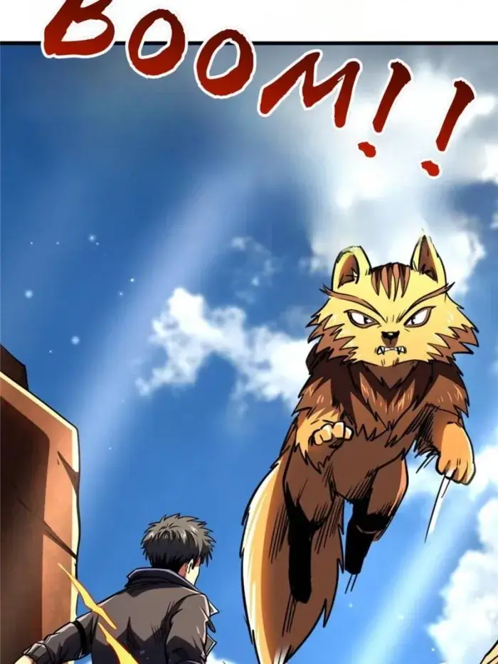 Read Super Gene Manga Online