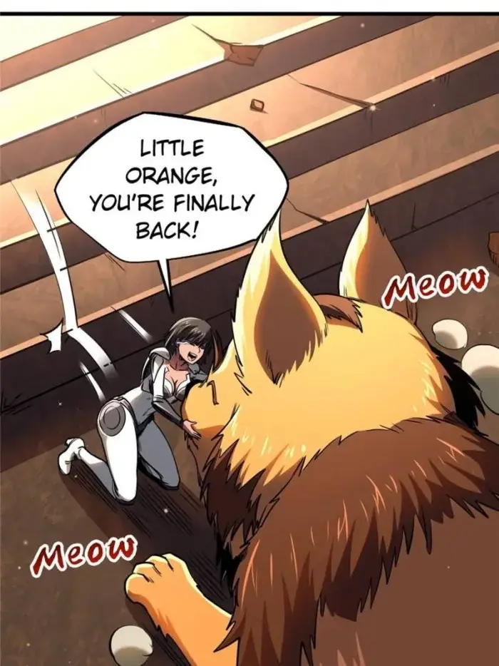 Read Super Gene Manga Online