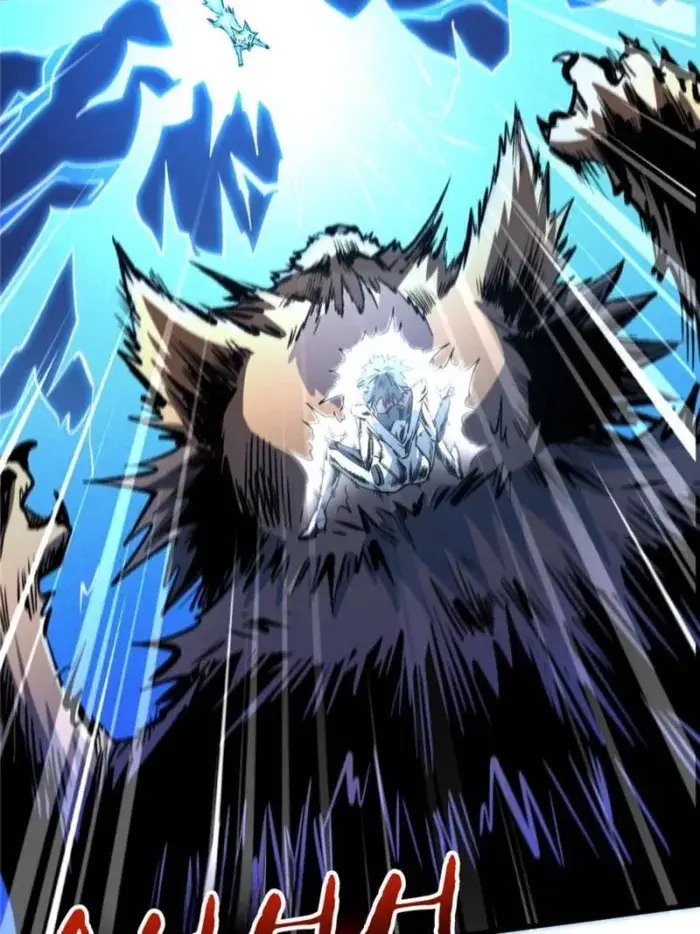 Read Super Gene Manga Online