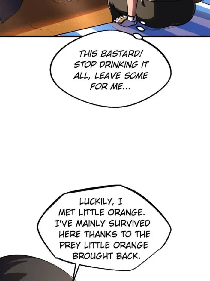 Read Super Gene Manga Online